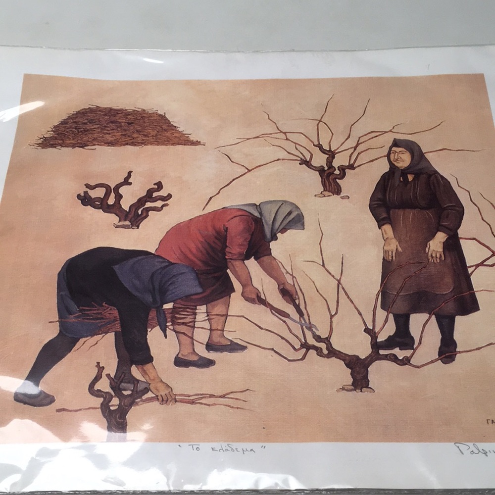 “Pruning the vineyard” Picture. Limited edition (65/190) in silk screen.